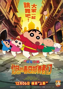 制服丝袜电影网